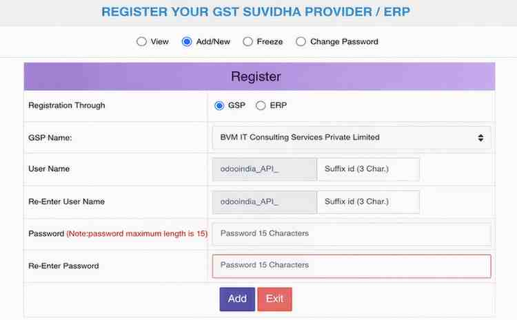 提交 GSP API 注册详情