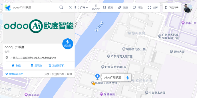 关于我们