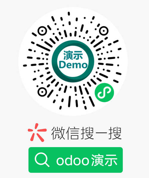 WeChat mini program Odoo demo