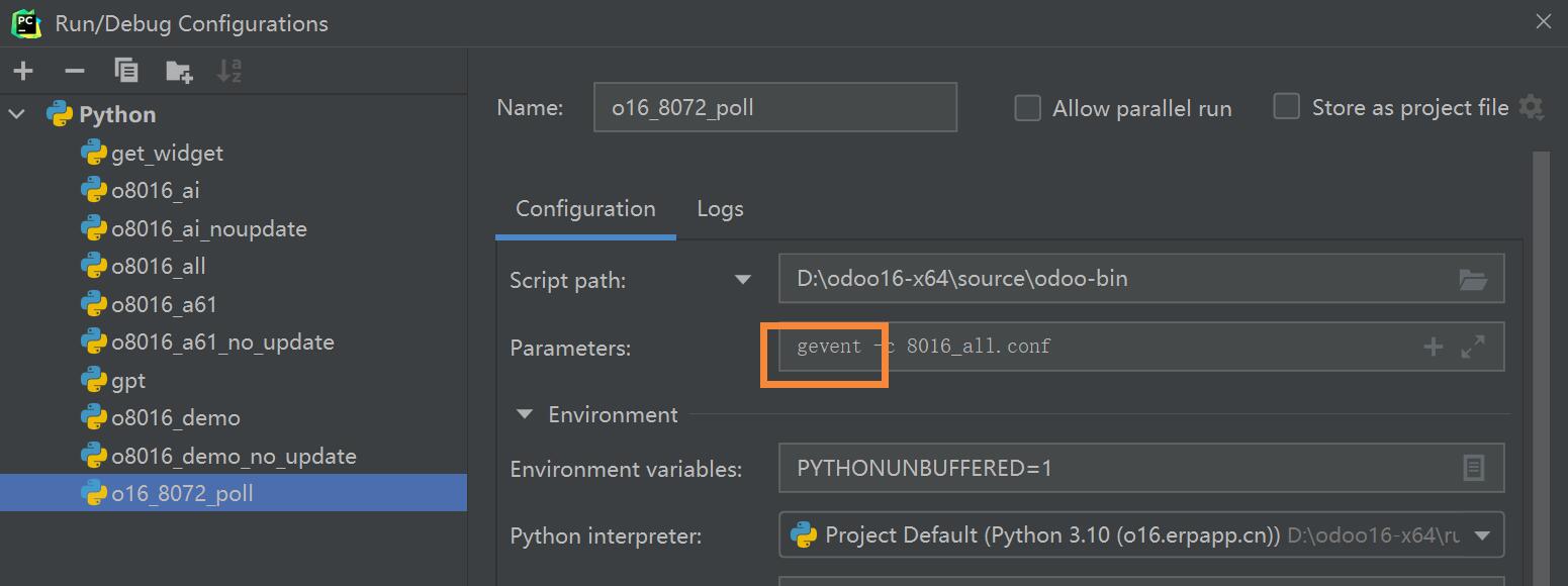 odoo16启用Web Socket