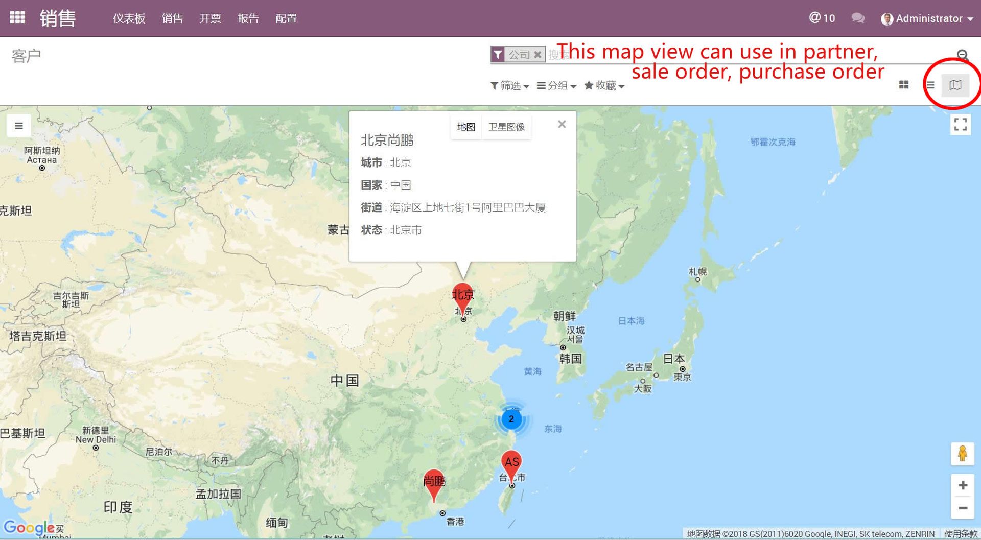 全景图，鼠标放上去显示详情