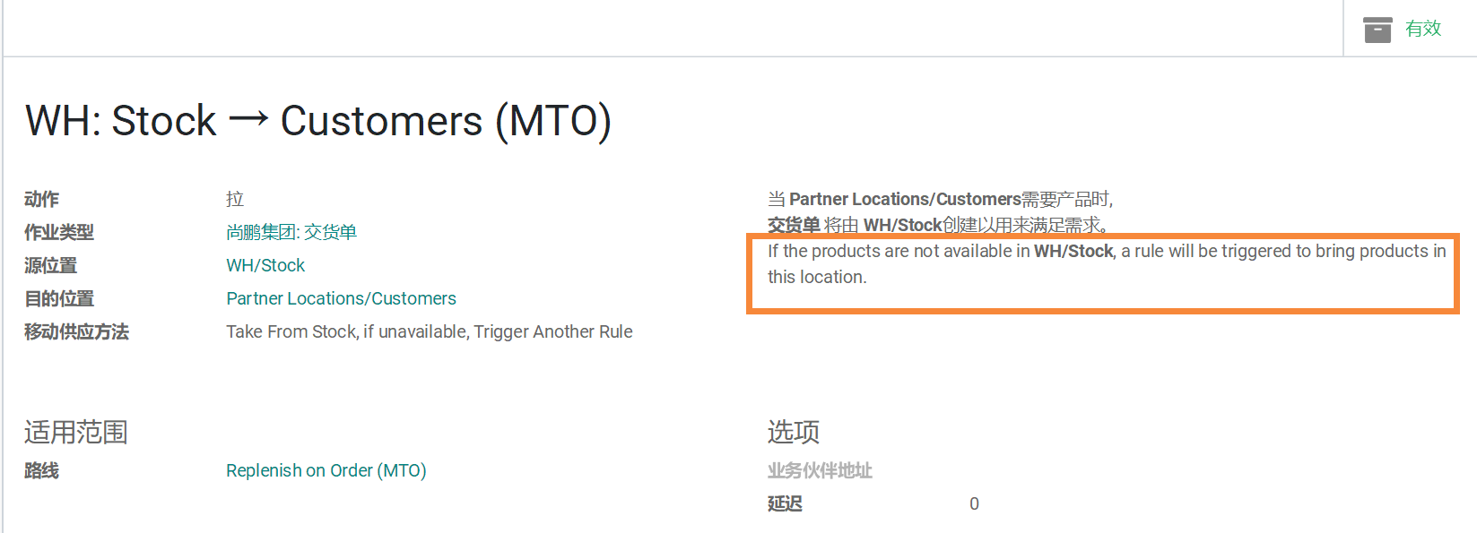 具体设置如下
