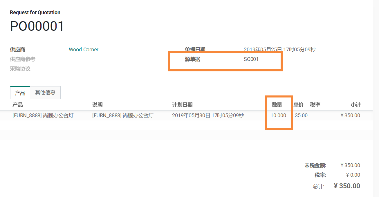 具体设置如下
