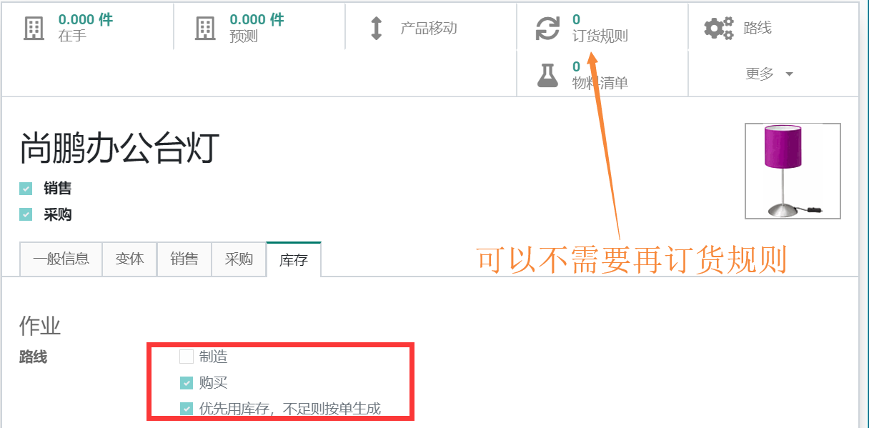 按实现原理，举一反三
