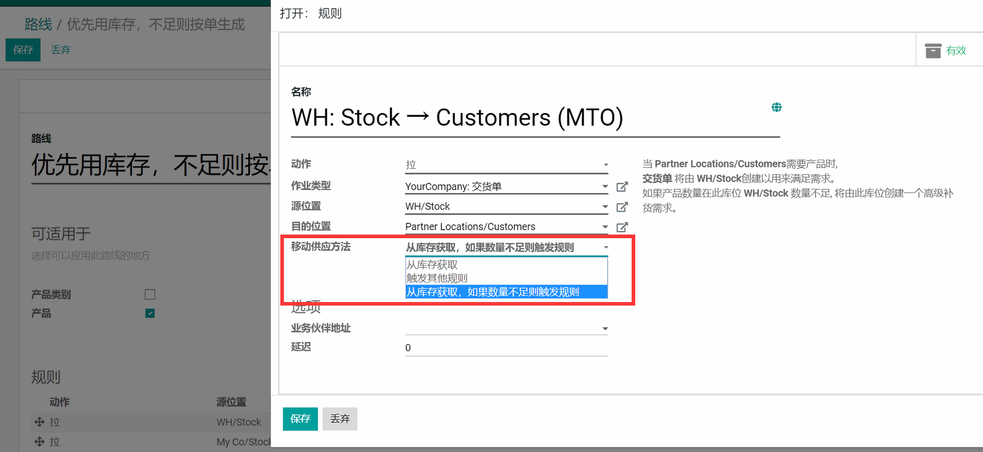 按实现原理，举一反三