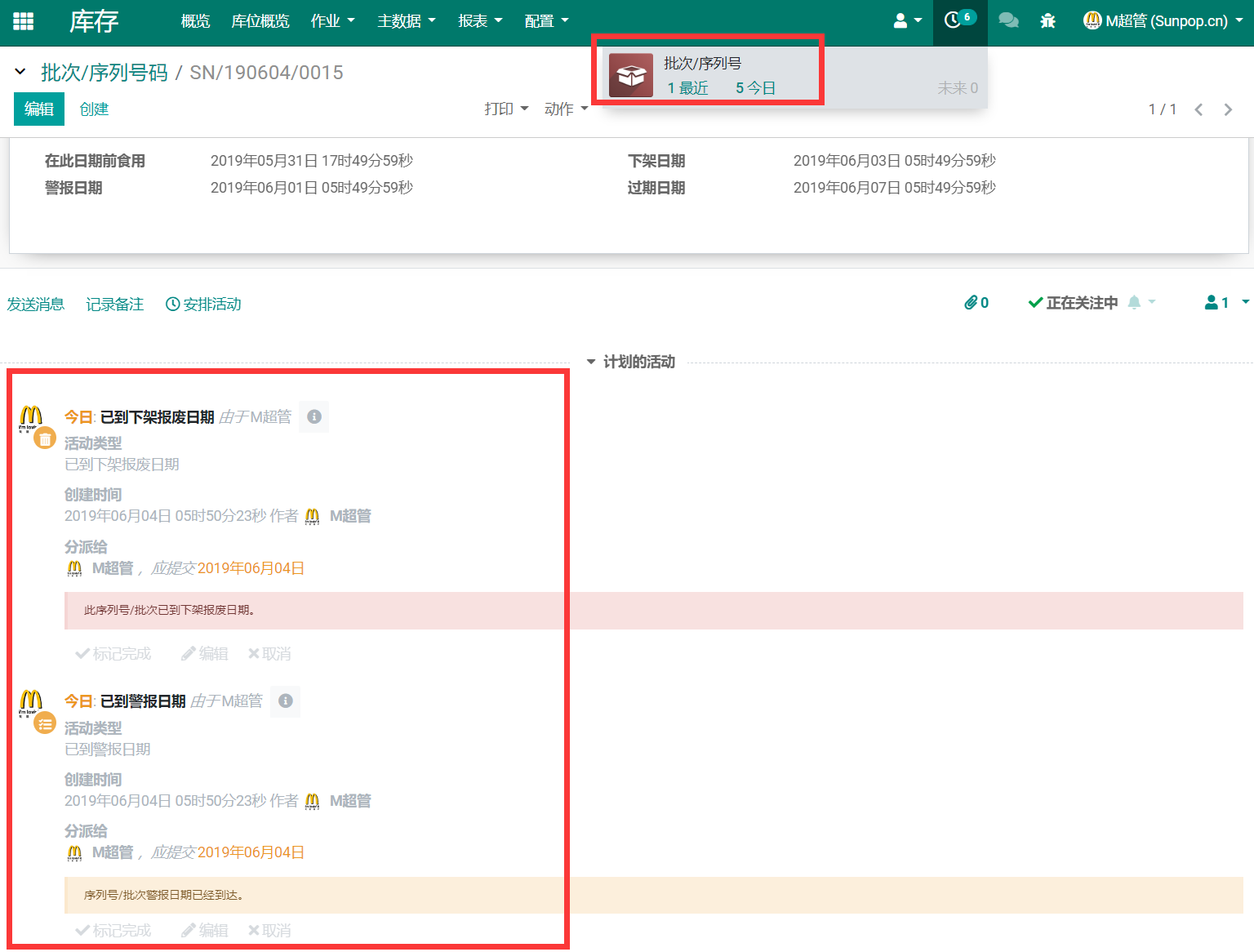 功能列表：