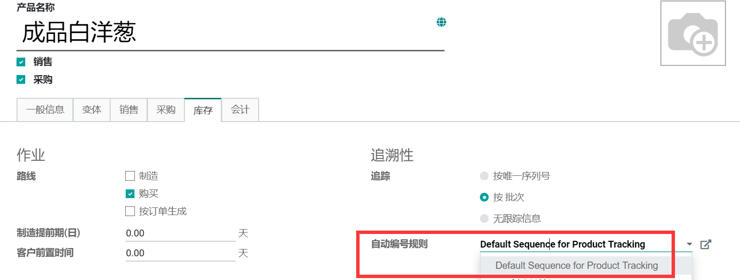 功能列表：