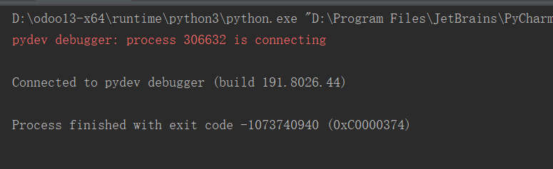解决odoo13 无法用pycharm等进行断点调试的bug fixed