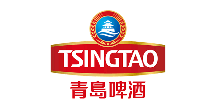 青岛啤酒文旅集团